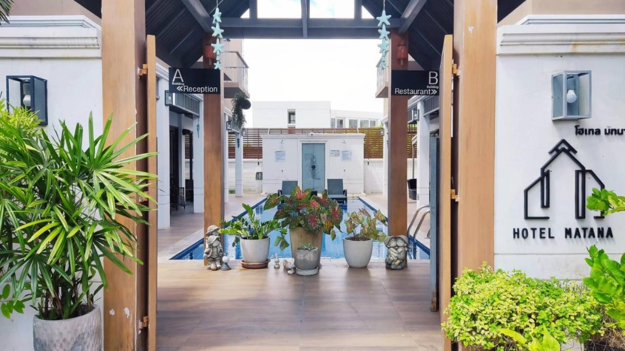 צ'יאנג מאי Hotel Matana מראה חיצוני תמונה
